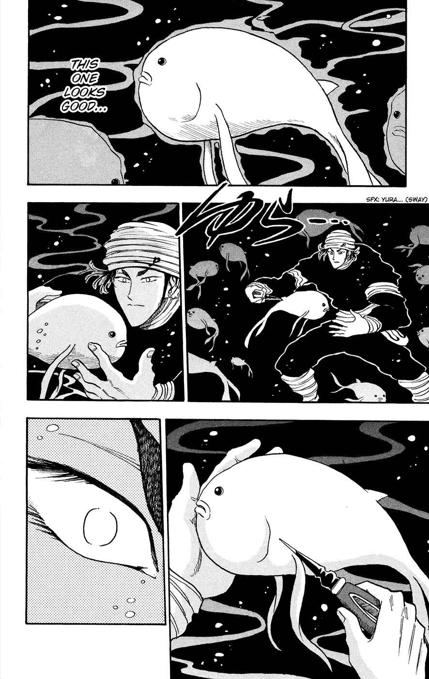 Page 4 Chapter 16 TORIKO