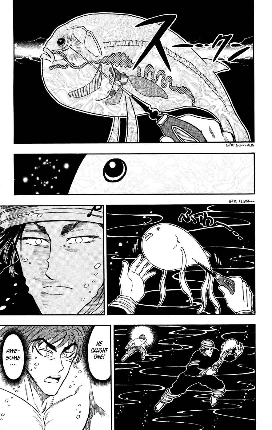 Page 5 Chapter 16 TORIKO
