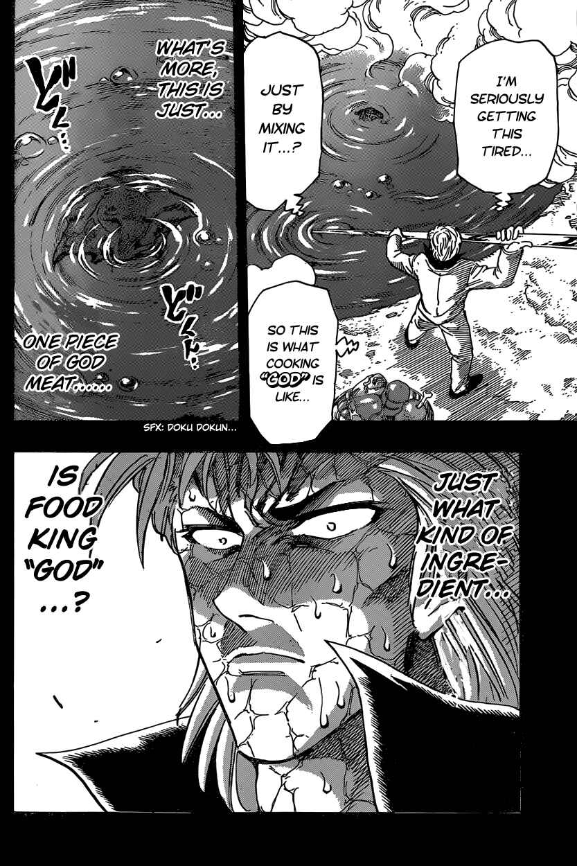 Page 4 Chapter 347 TORIKO