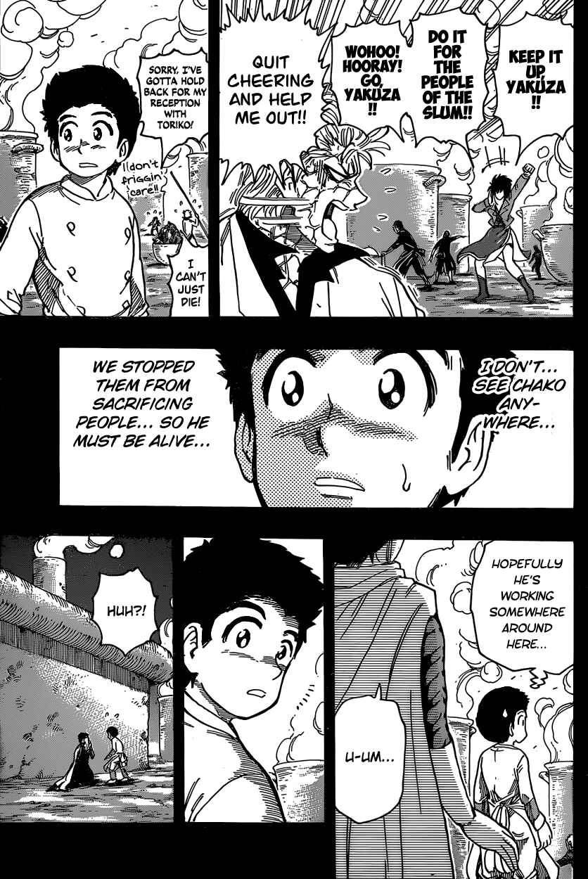 Page 5 Chapter 347 TORIKO