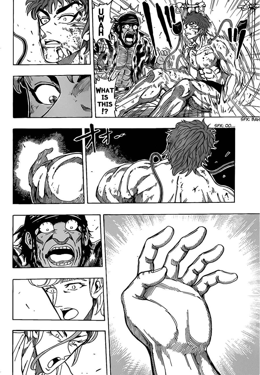 Page 2 Chapter 98 TORIKO