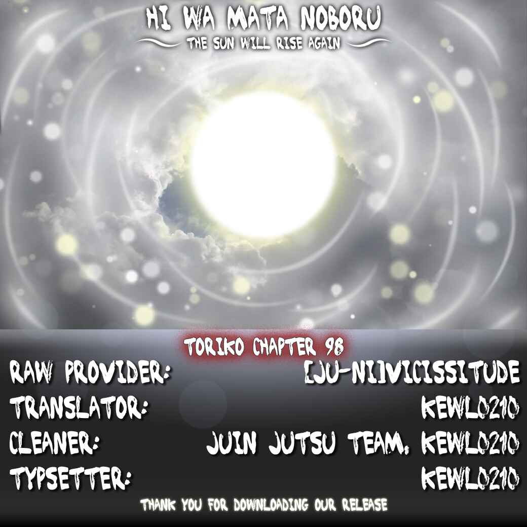 Page 20 Chapter 98 TORIKO
