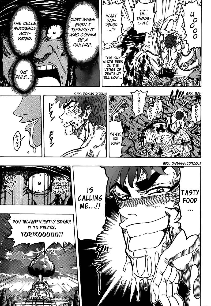 Page 5 Chapter 98 TORIKO