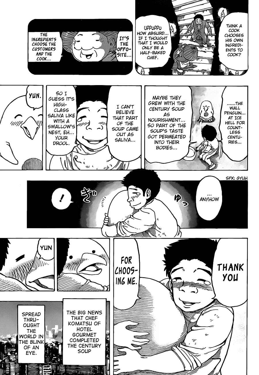 Page 7 Chapter 98 TORIKO