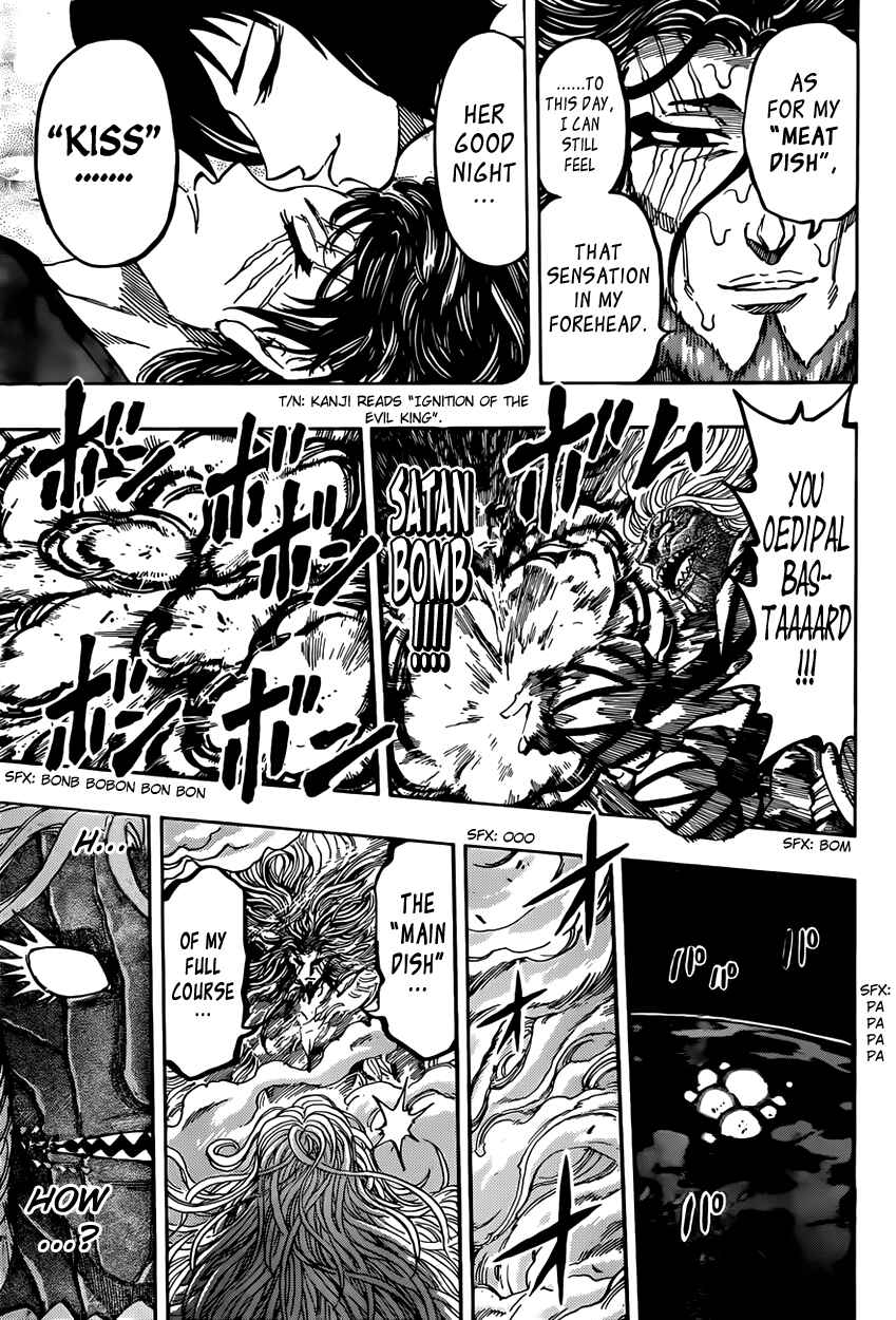 Page 11 Chapter 385 TORIKO