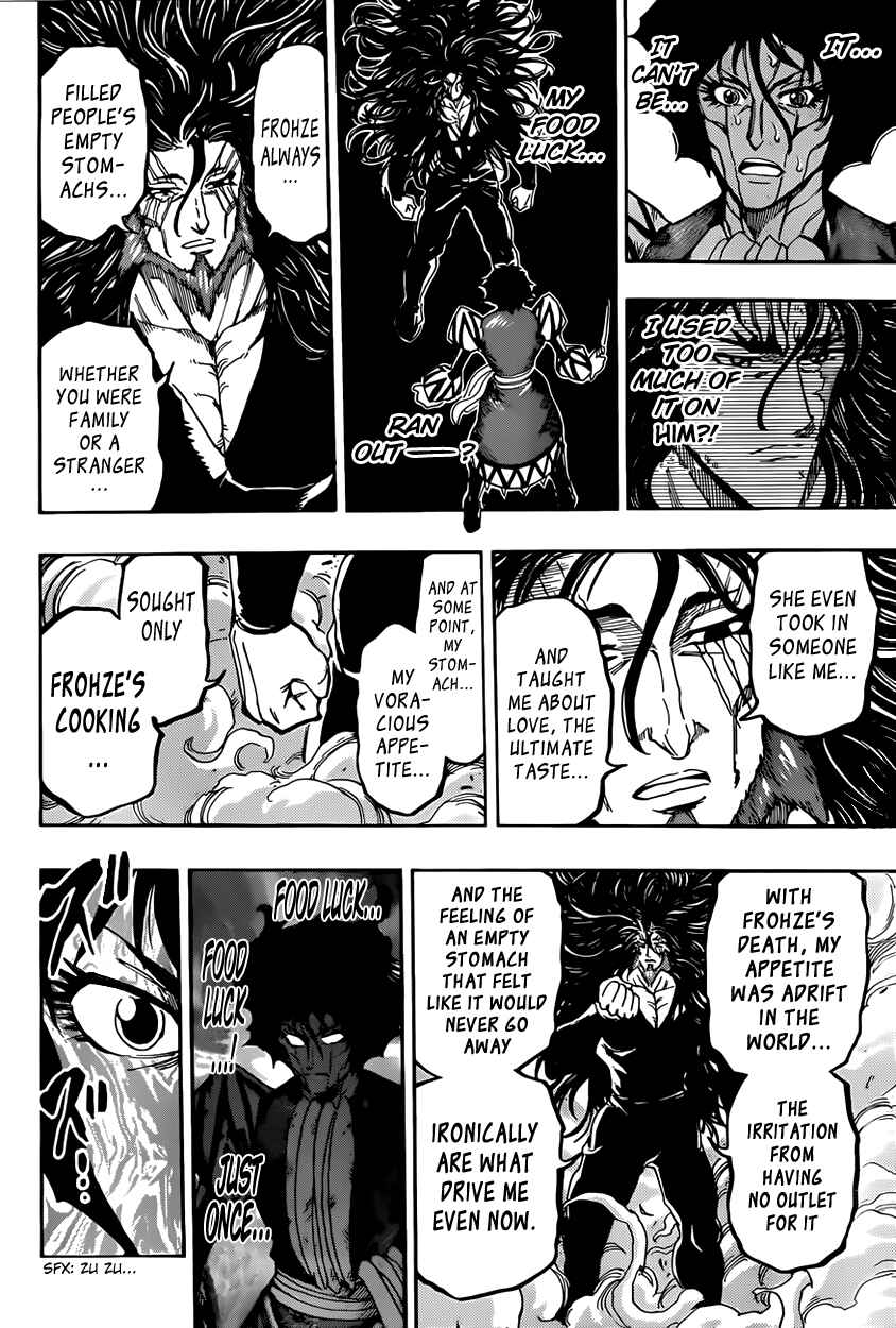 Page 14 Chapter 385 TORIKO