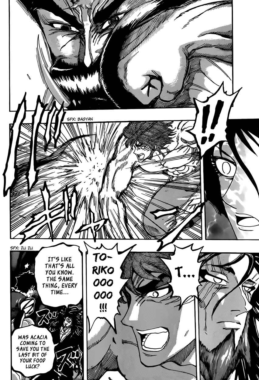 Page 16 Chapter 385 TORIKO