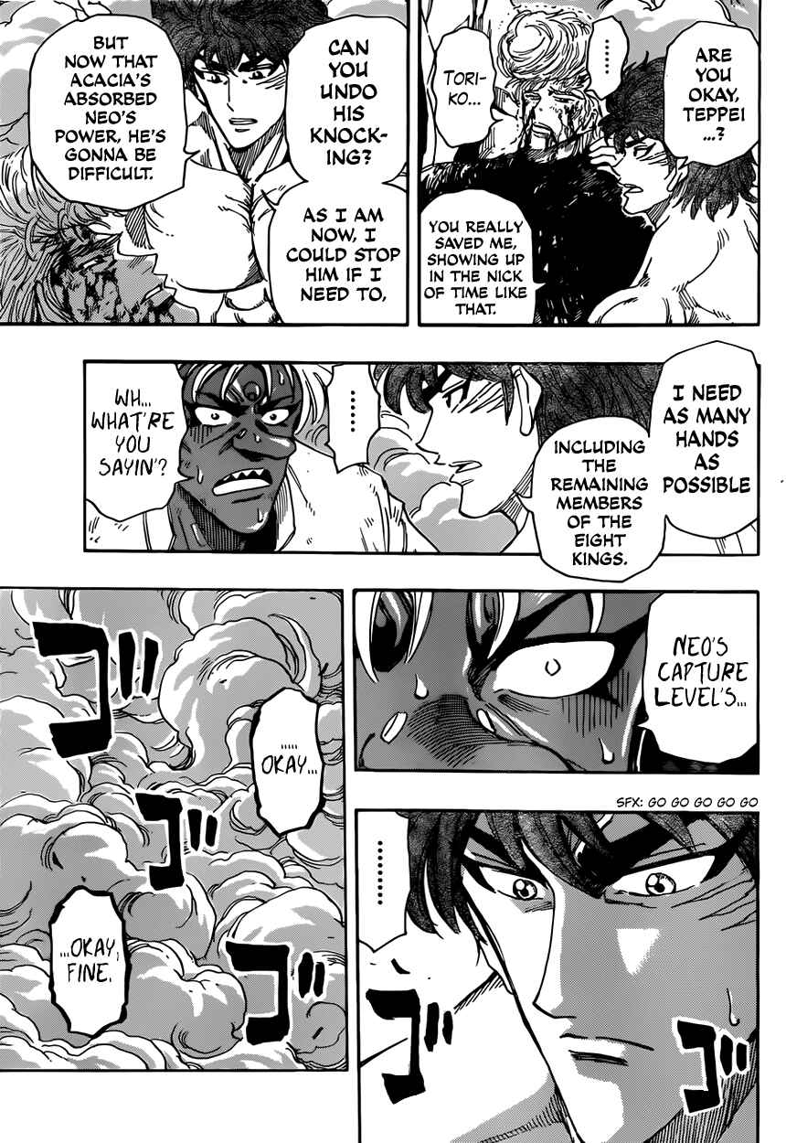 Page 3 Chapter 385 TORIKO