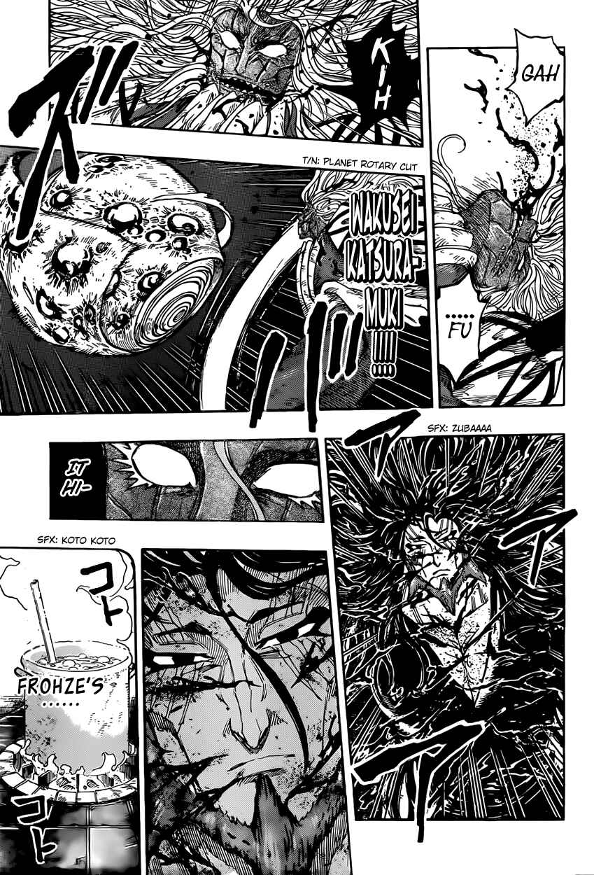Page 9 Chapter 385 TORIKO