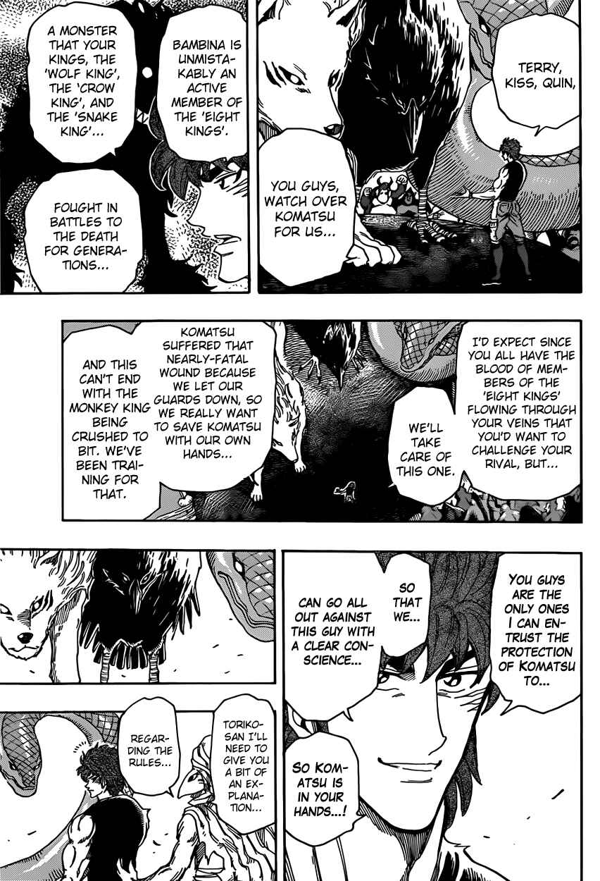 Page 11 Chapter 310 TORIKO