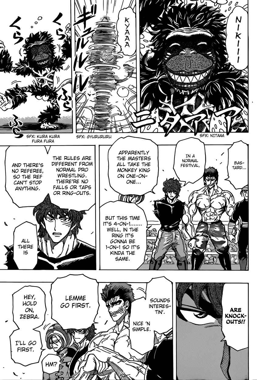 Page 13 Chapter 310 TORIKO