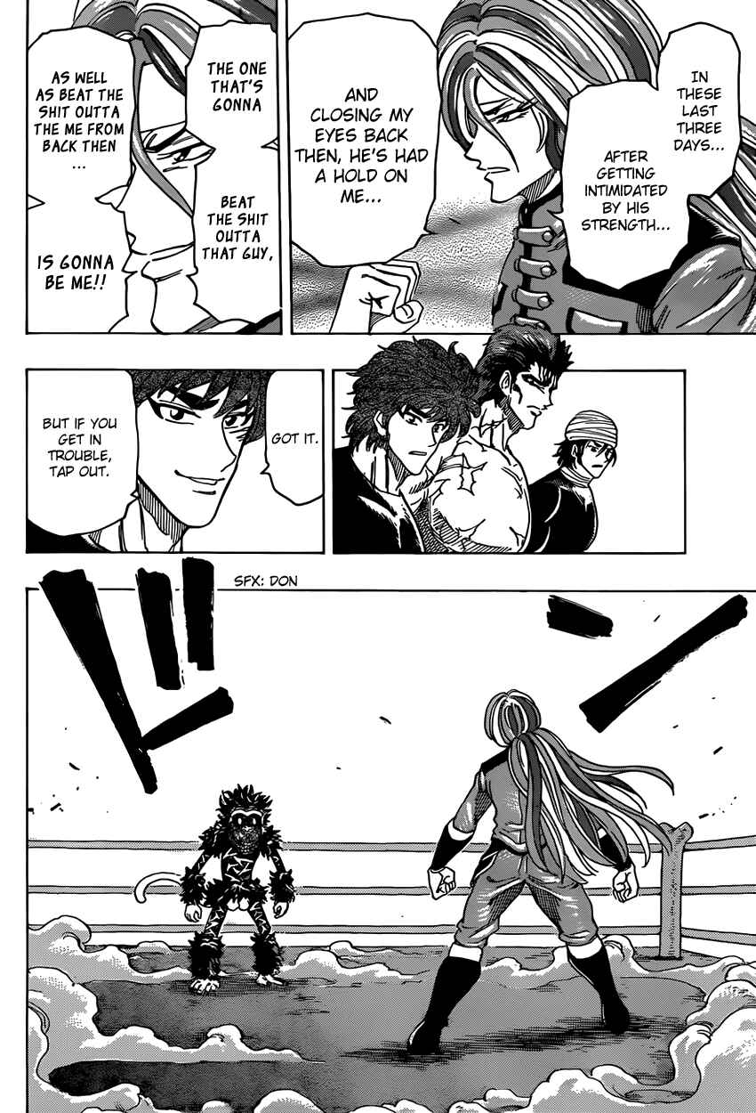 Page 14 Chapter 310 TORIKO
