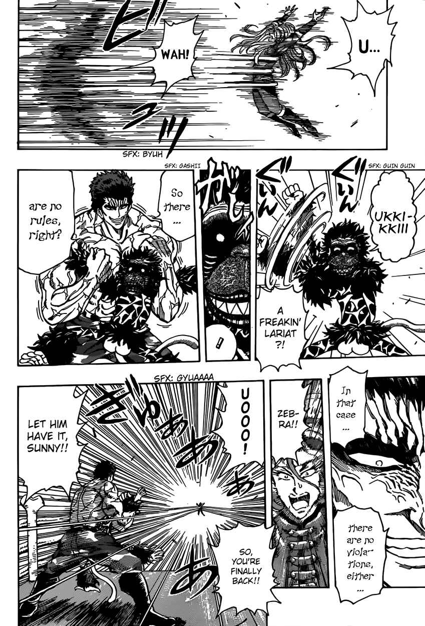 Page 18 Chapter 310 TORIKO