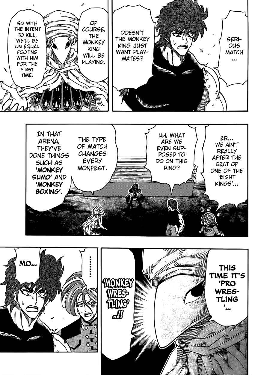 Page 3 Chapter 310 TORIKO