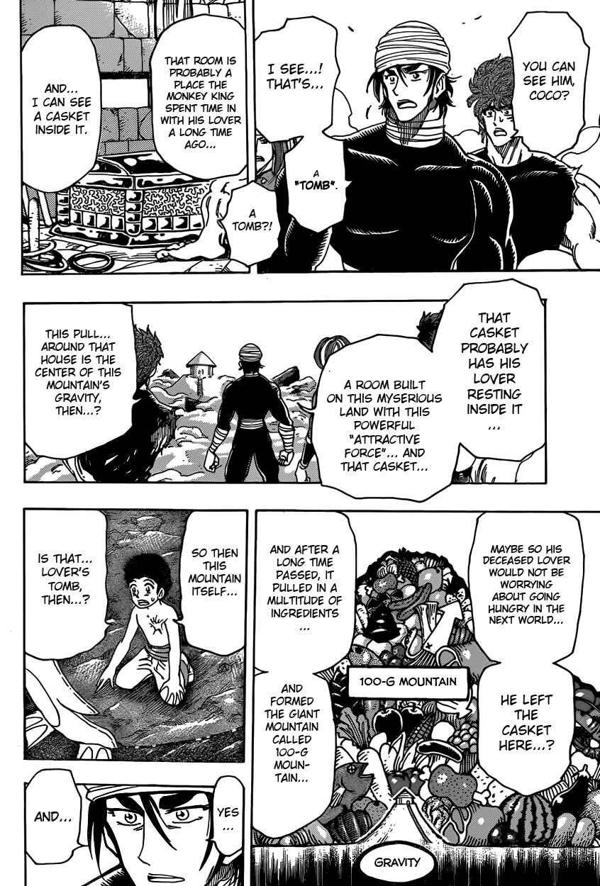 Page 13 Chapter 318 TORIKO