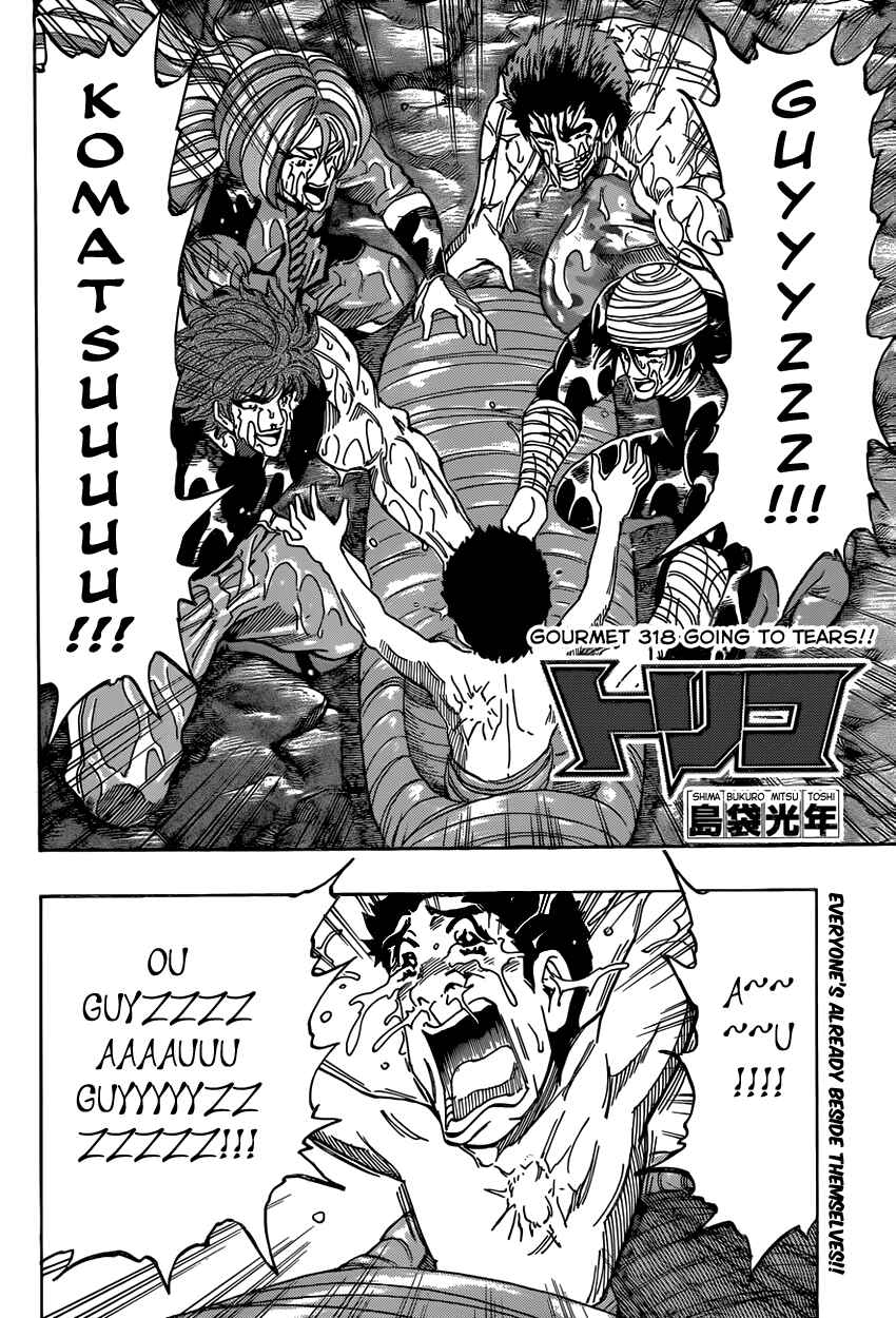 Page 2 Chapter 318 TORIKO