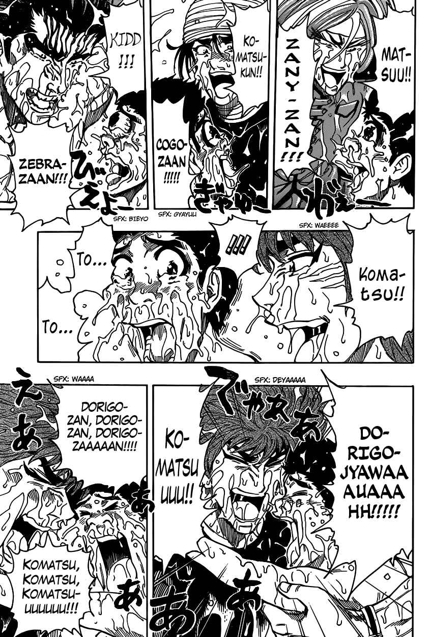 Page 3 Chapter 318 TORIKO