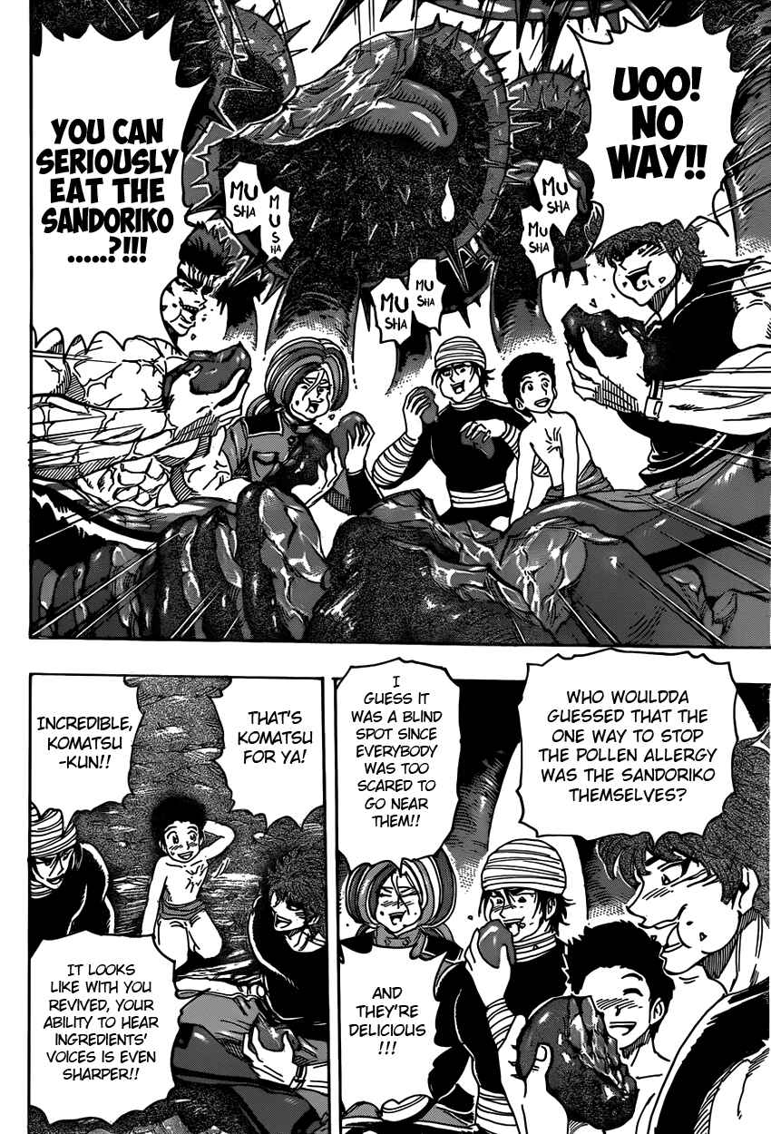 Page 8 Chapter 318 TORIKO