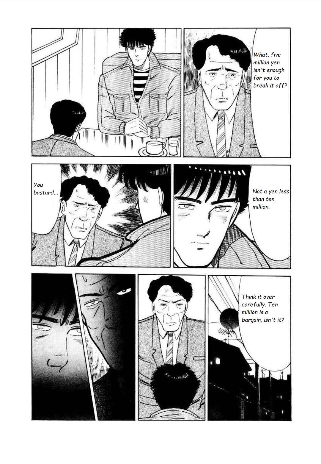 Page 2 Chapter 8 Blue Flames