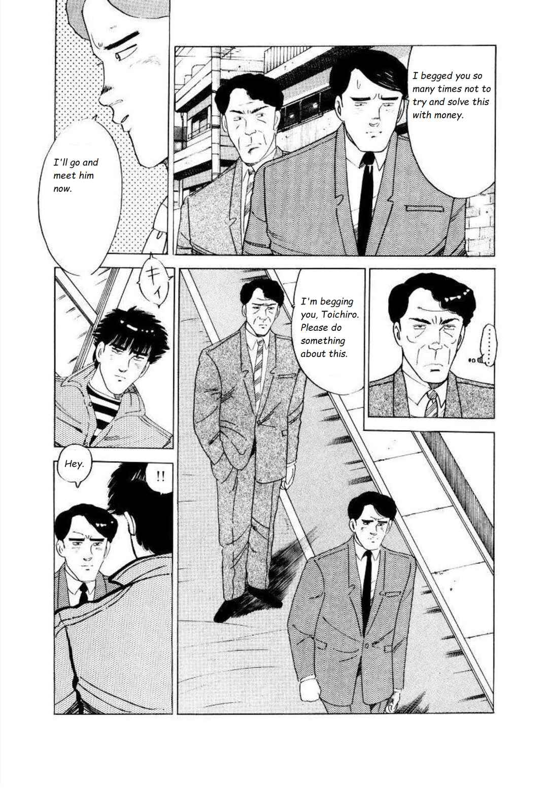 Page 6 Chapter 8 Blue Flames