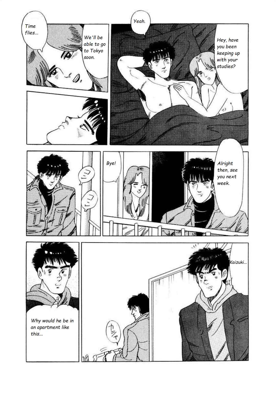 Page 17 Chapter 7 Blue Flames