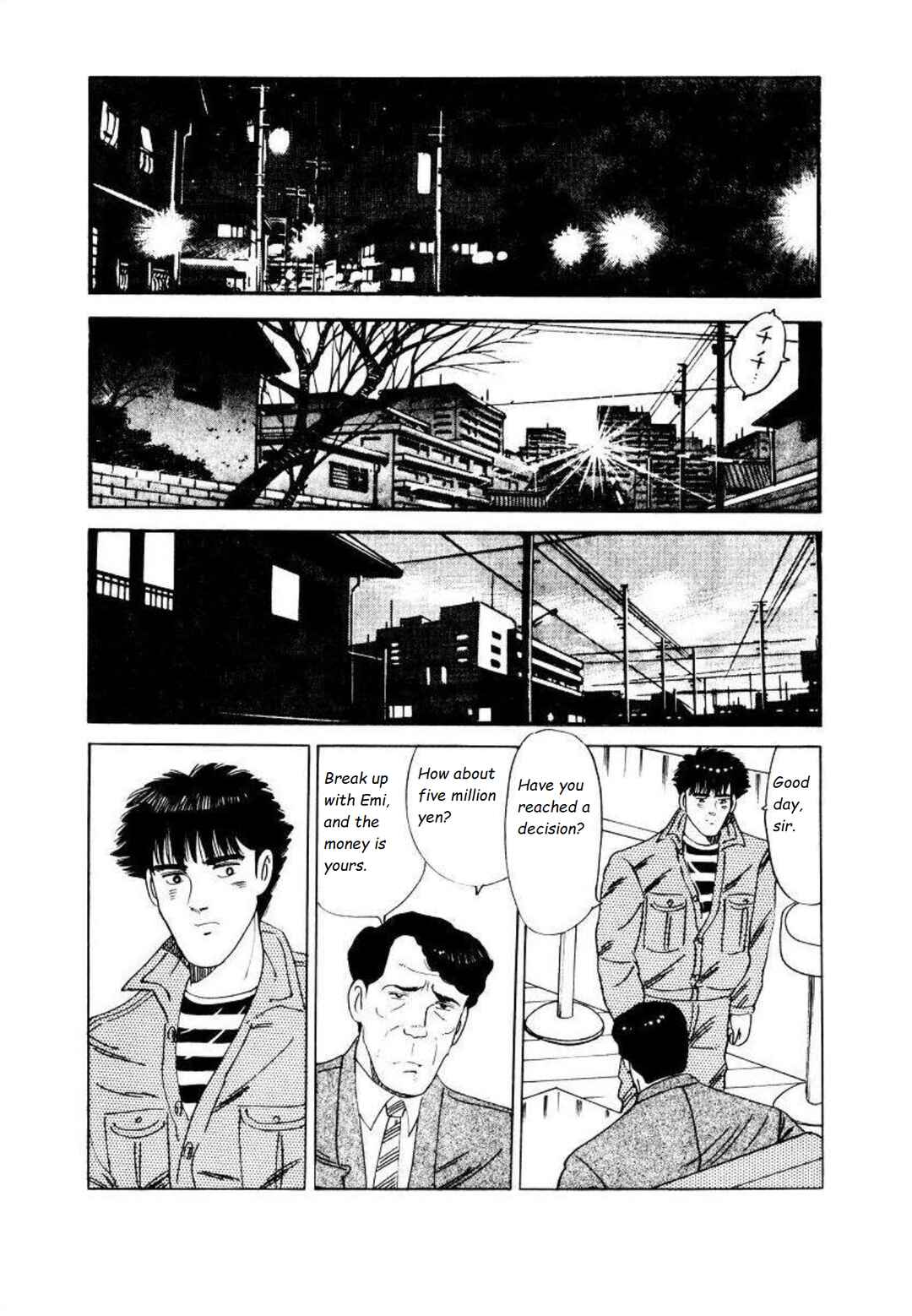 Page 18 Chapter 7 Blue Flames