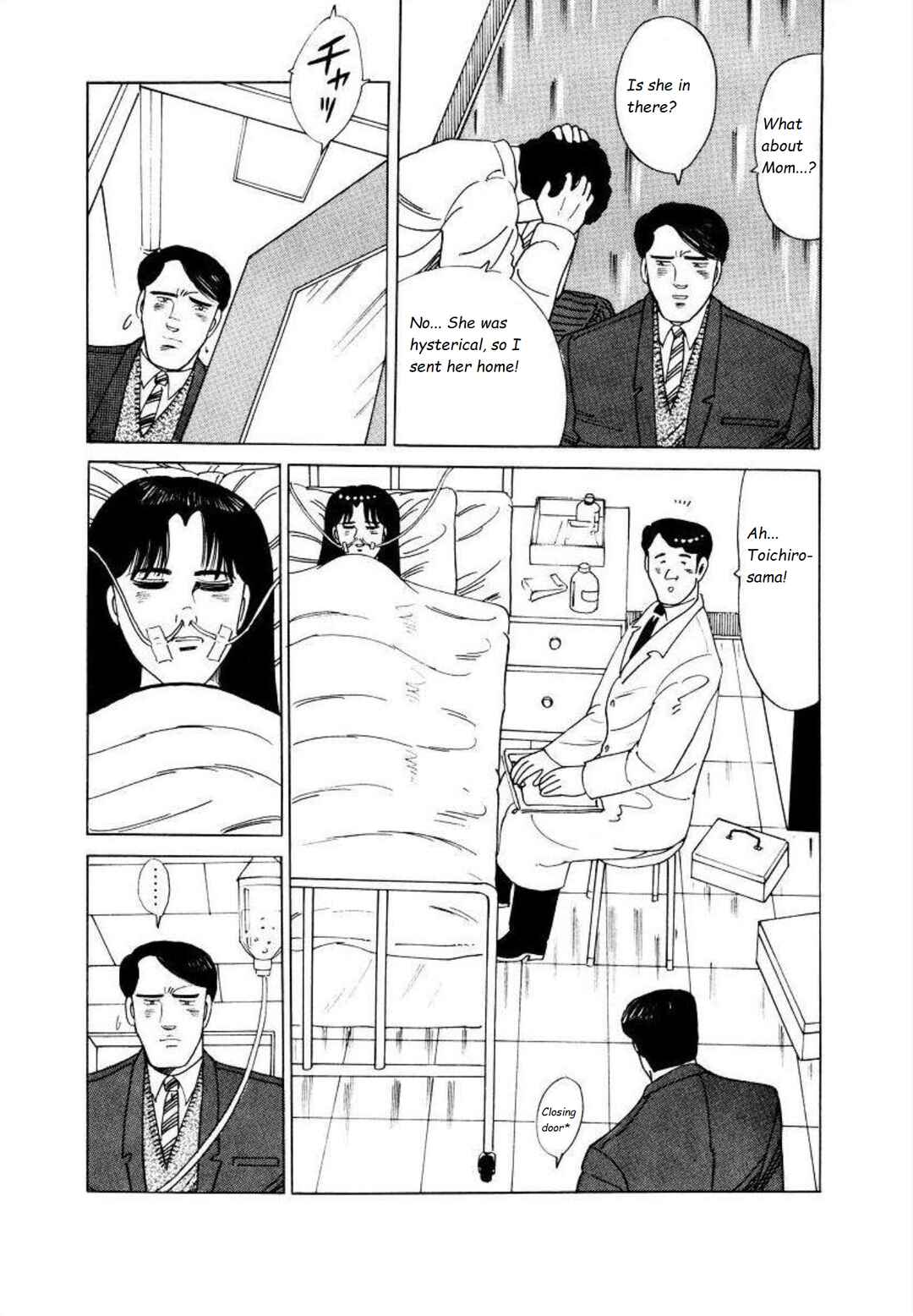 Page 11 Chapter 10 Blue Flames