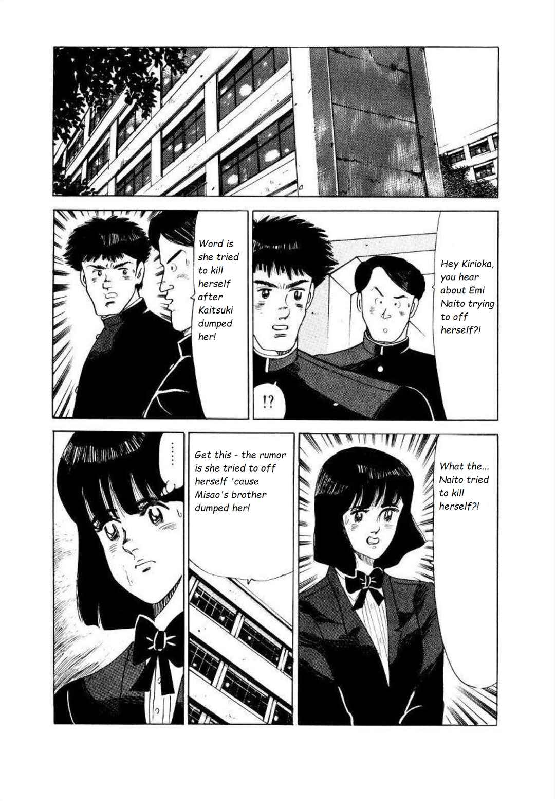 Page 18 Chapter 10 Blue Flames