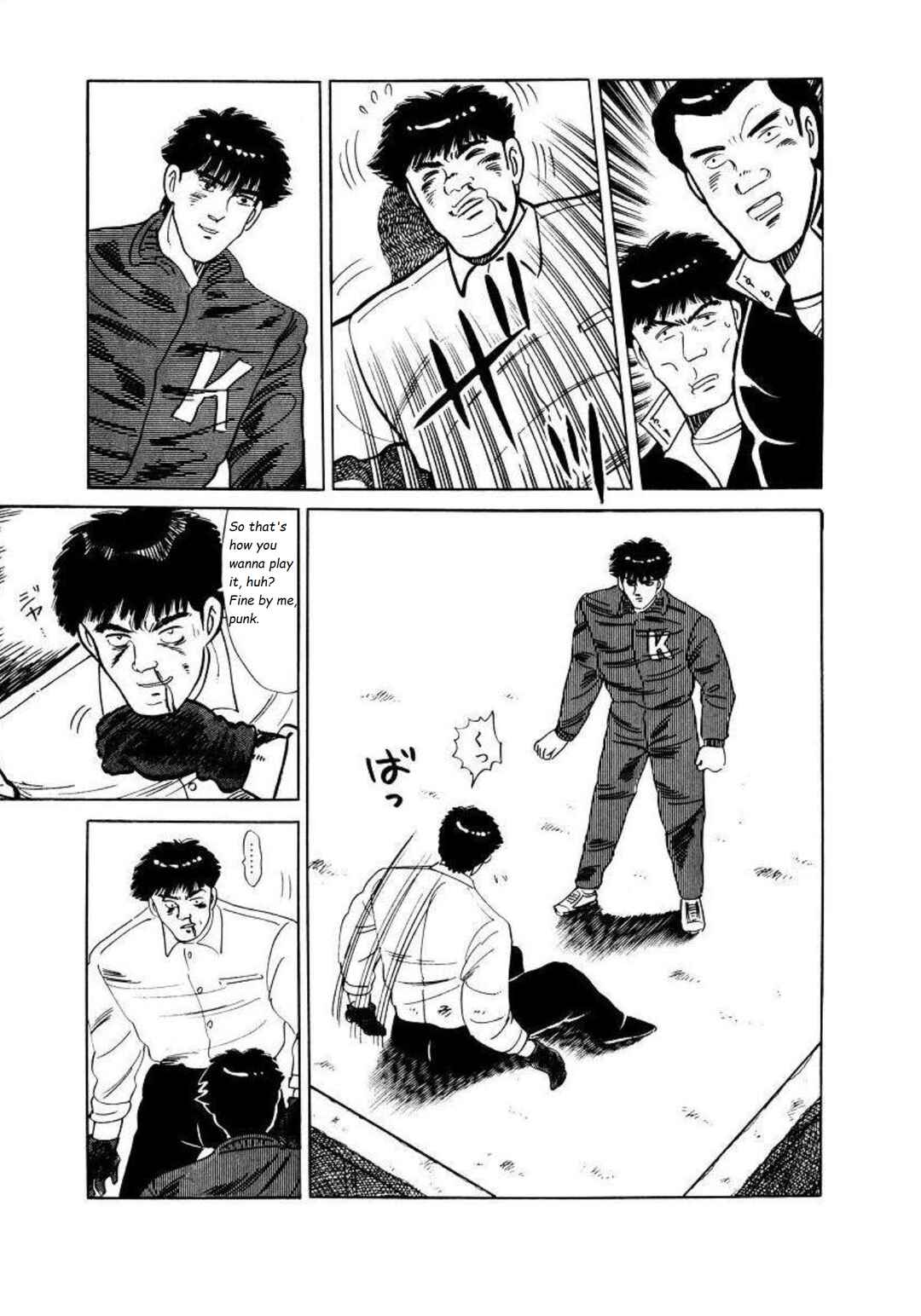 Page 11 Chapter 11 Blue Flames