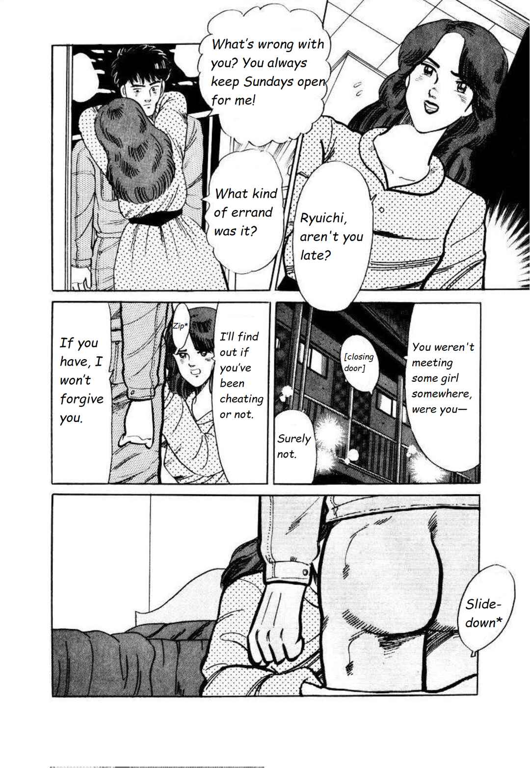 Page 12 Chapter 2 Blue Flames