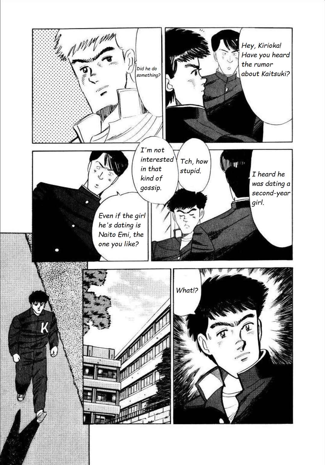 Page 17 Chapter 2 Blue Flames
