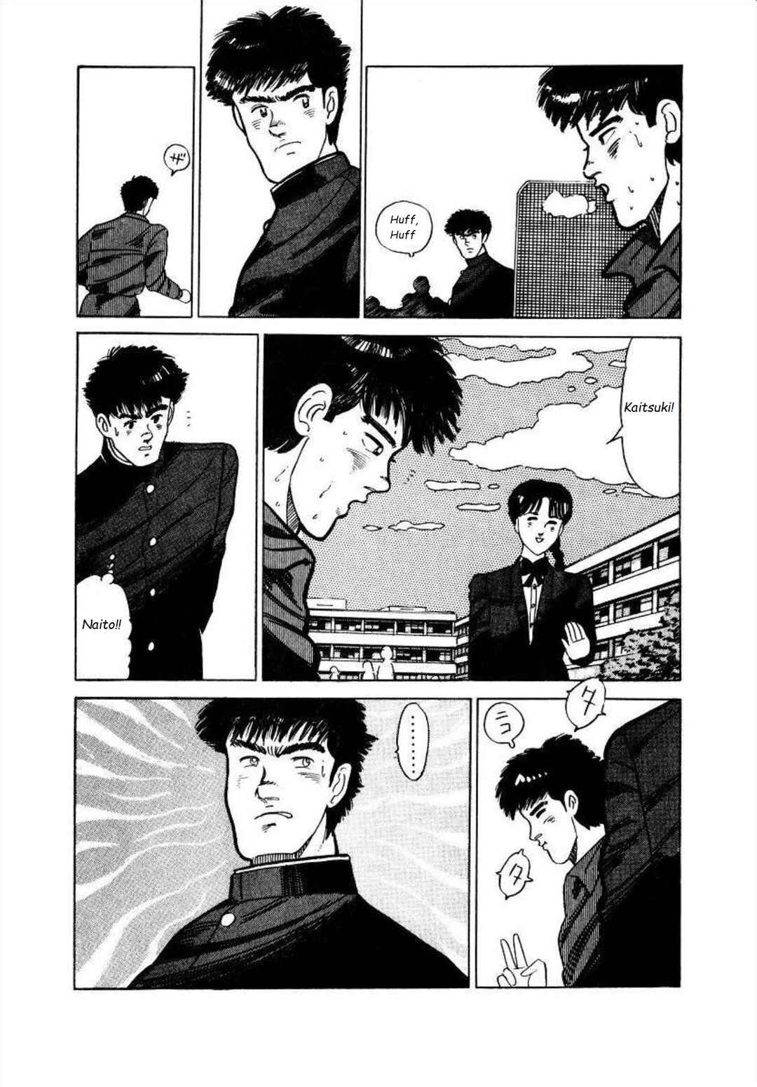 Page 18 Chapter 2 Blue Flames