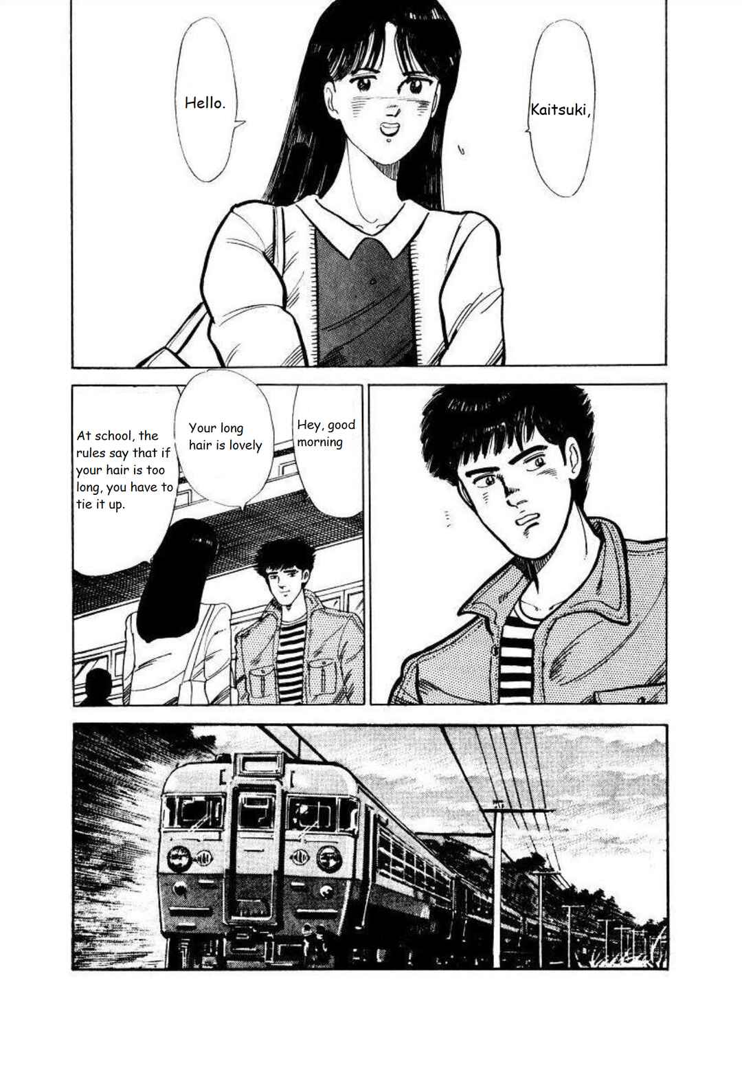 Page 2 Chapter 2 Blue Flames