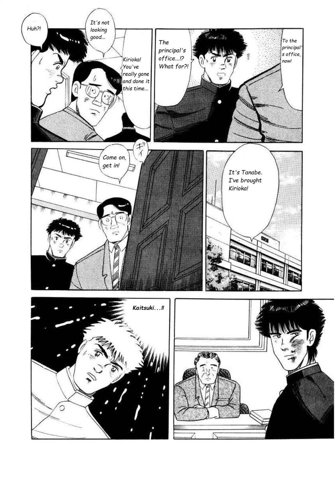 Page 12 Chapter 12 Blue Flames