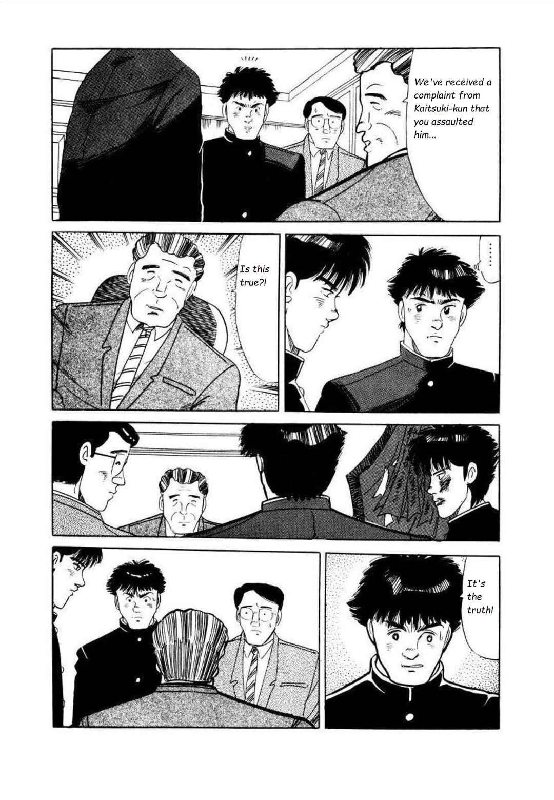 Page 13 Chapter 12 Blue Flames