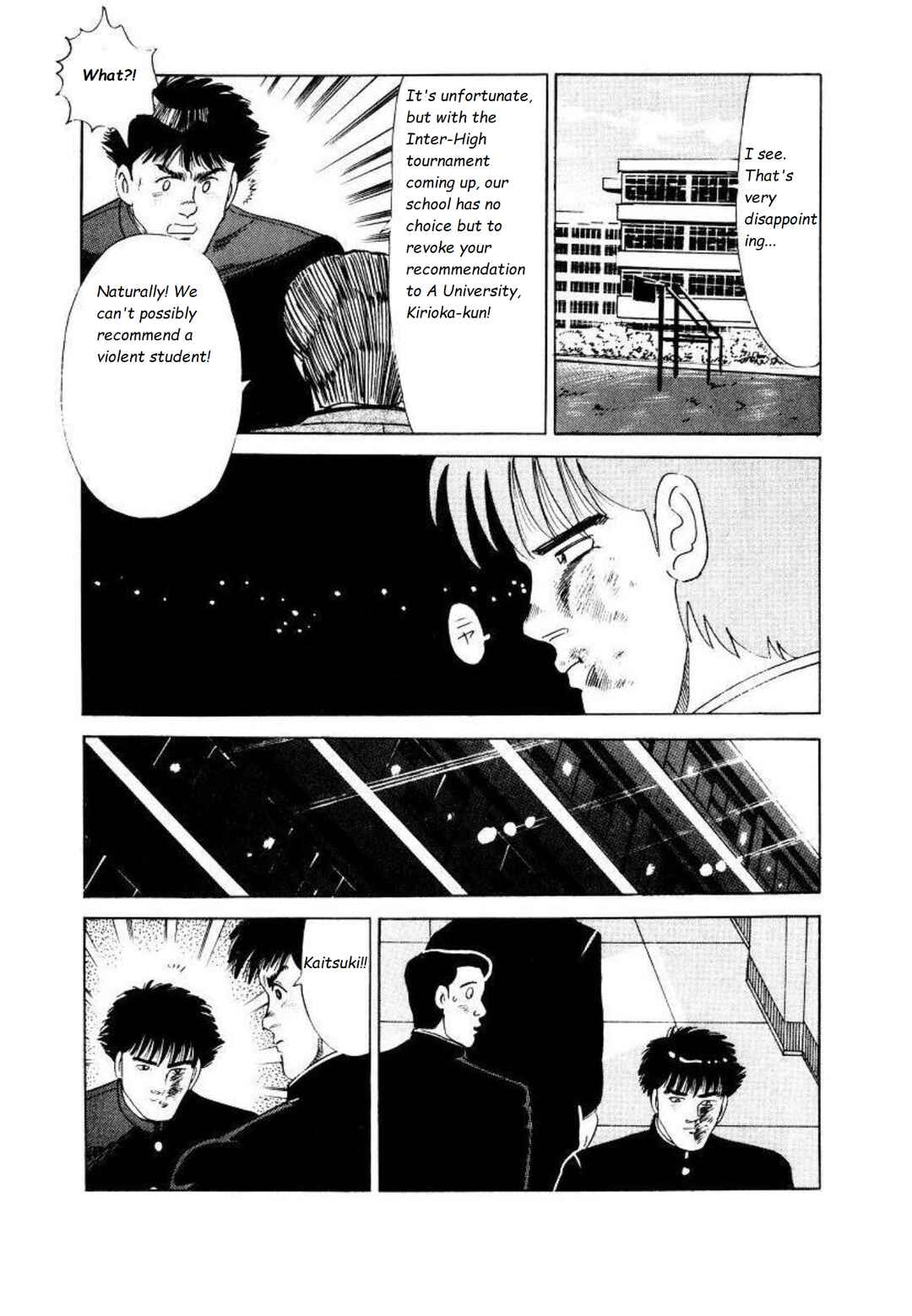 Page 14 Chapter 12 Blue Flames