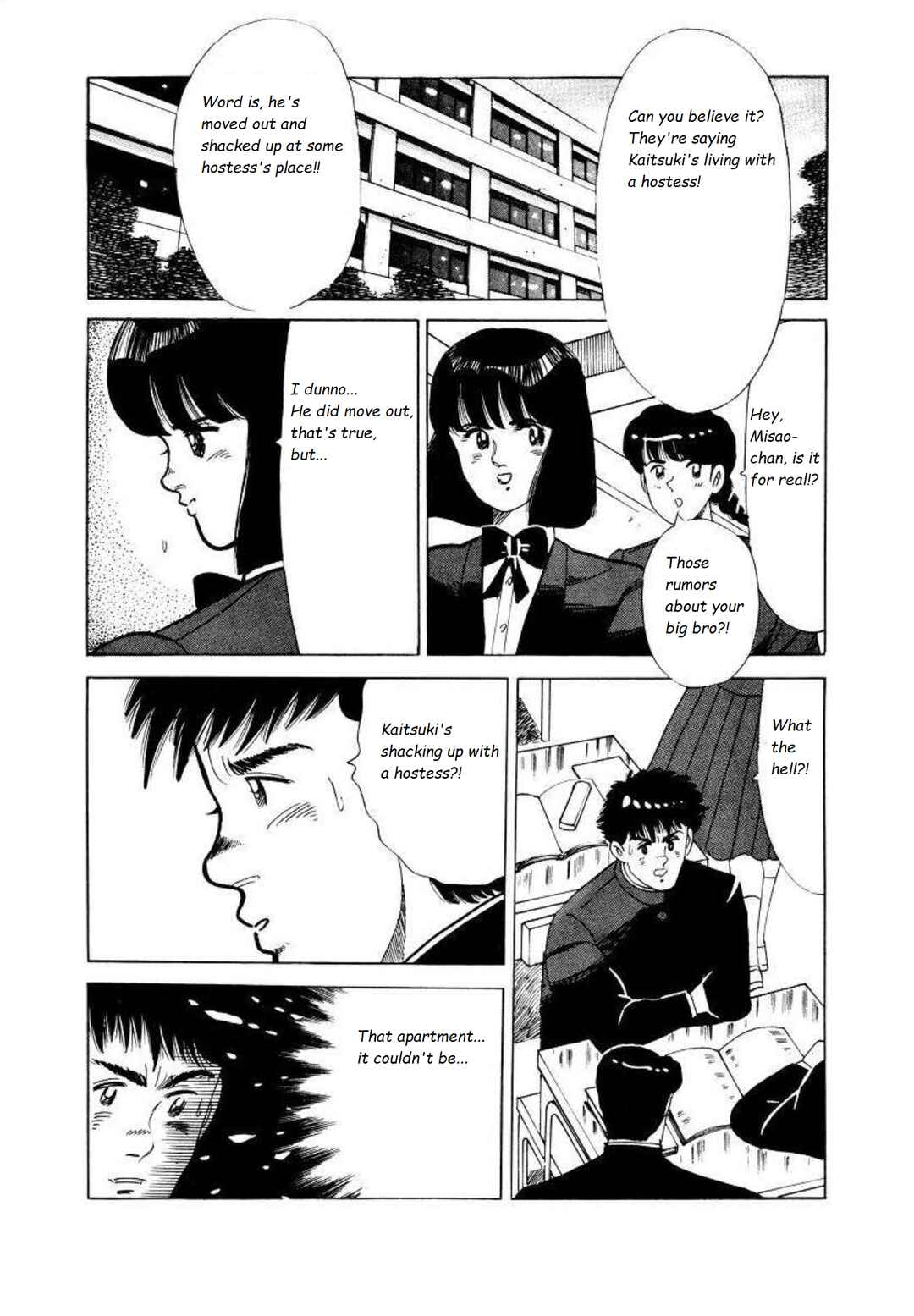 Page 2 Chapter 12 Blue Flames