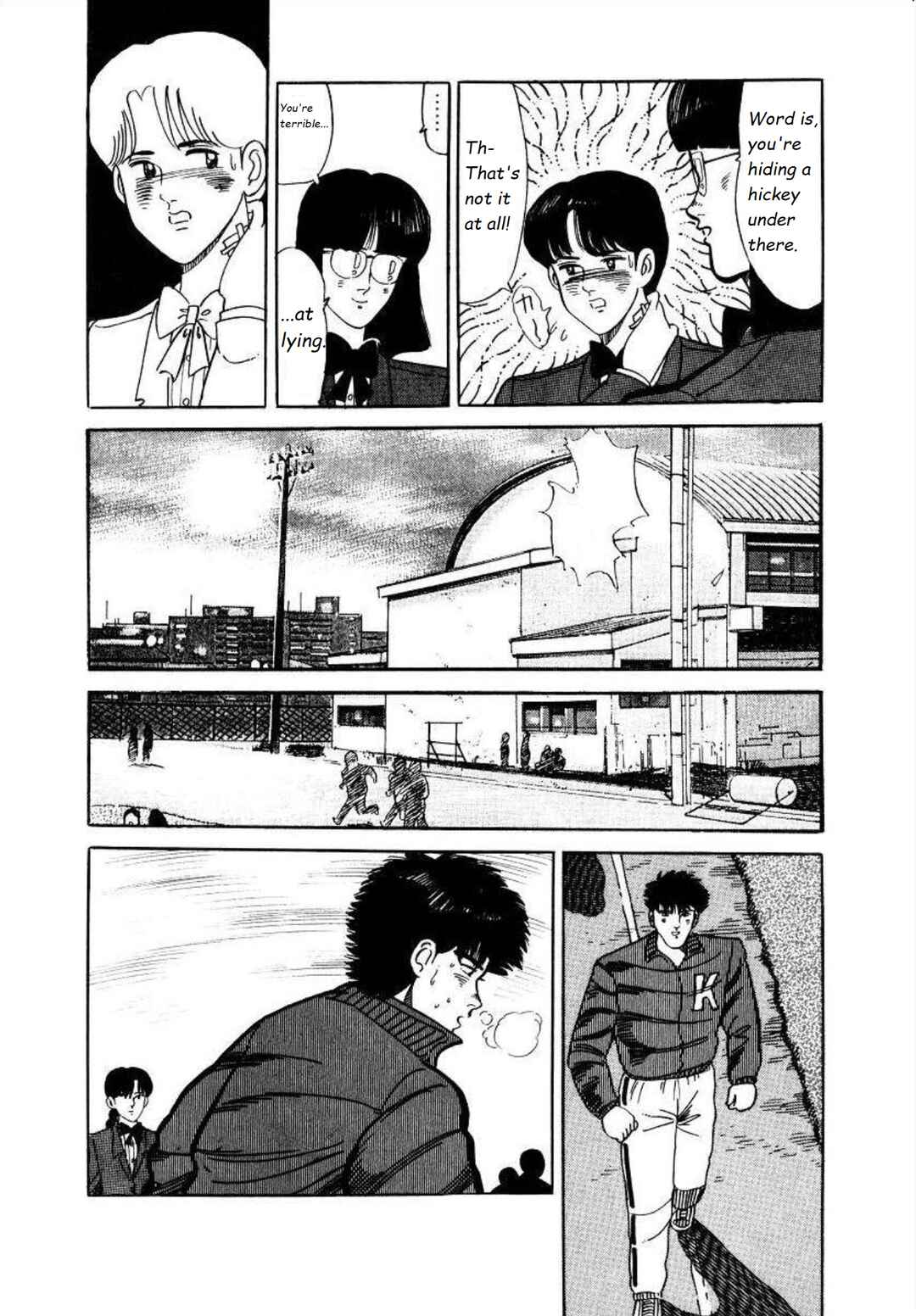 Page 3 Chapter 4 Blue Flames