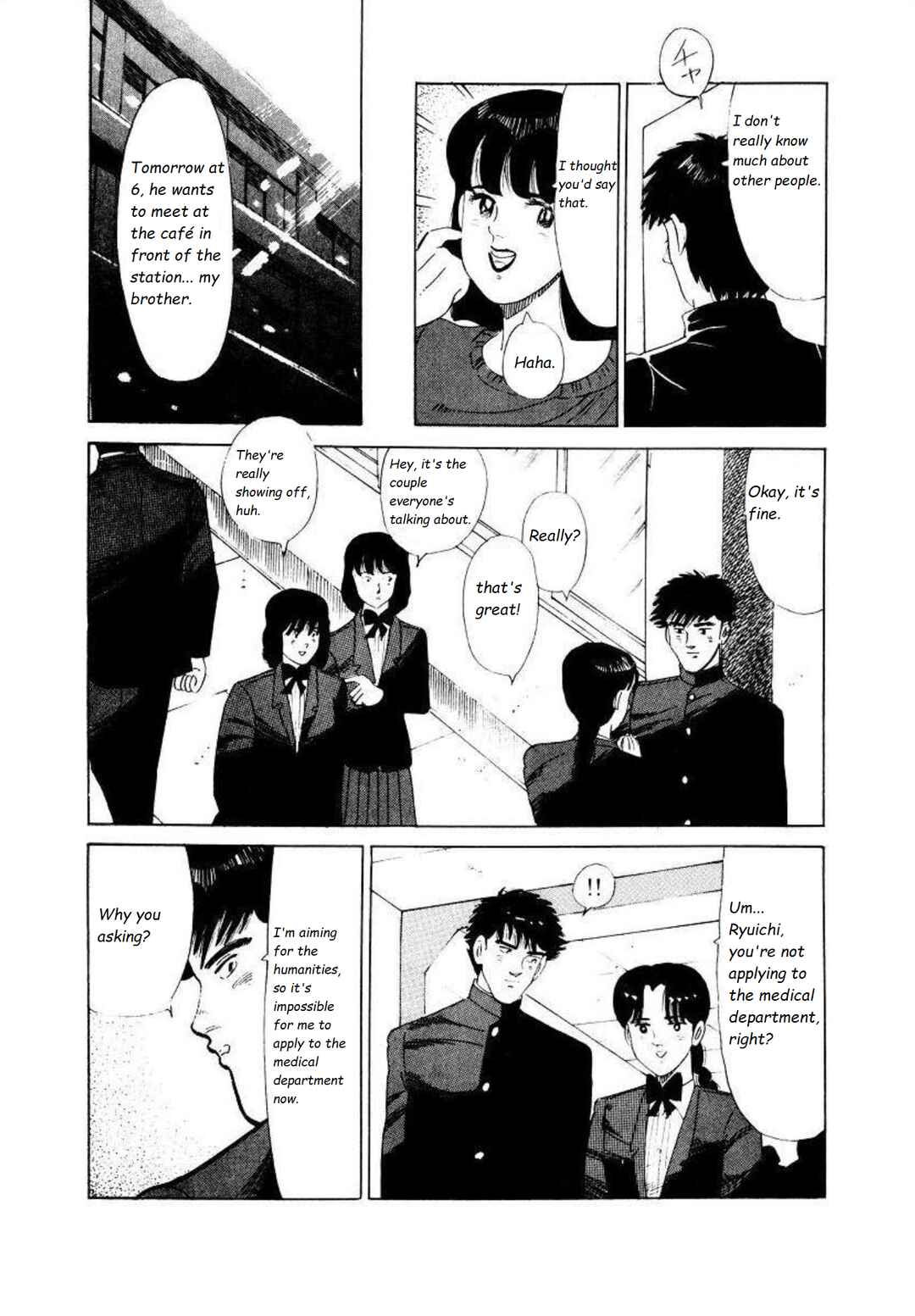 Page 8 Chapter 6 Blue Flames