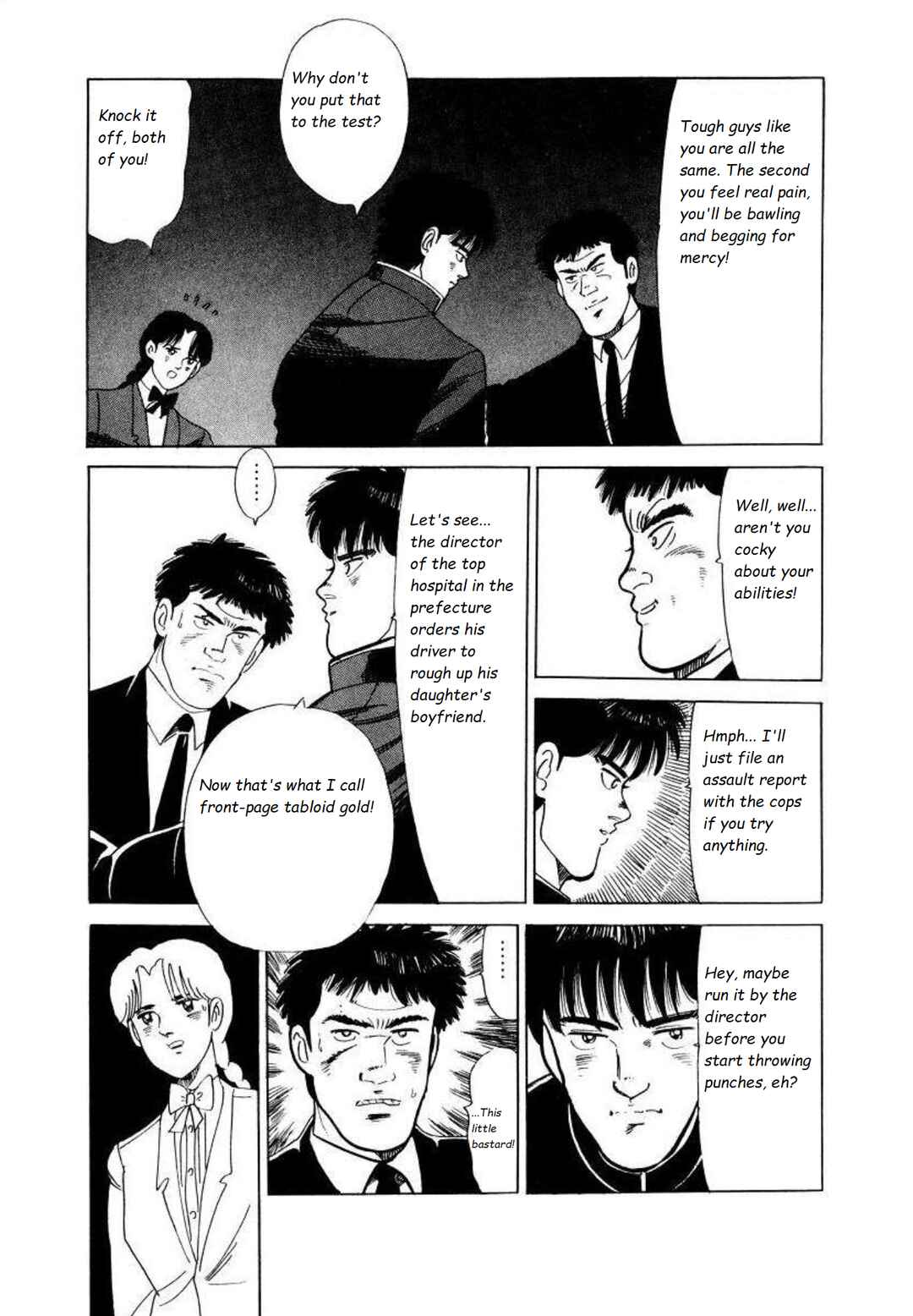 Page 3 Chapter 9 Blue Flames