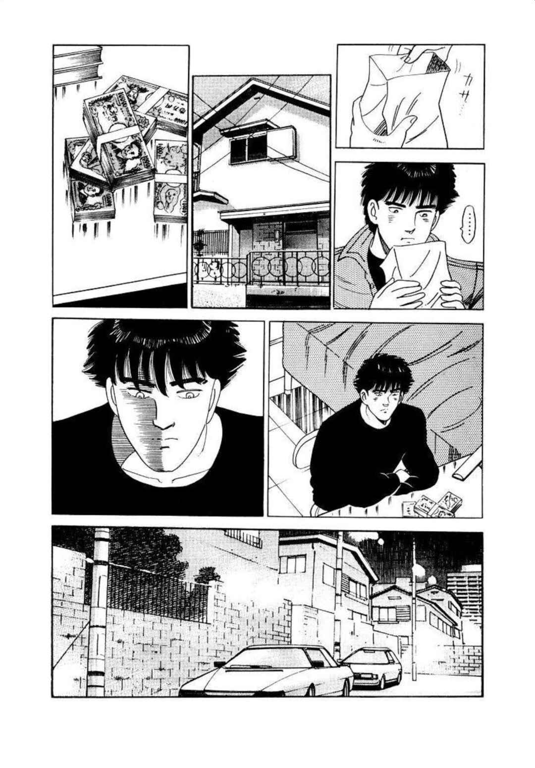 Page 8 Chapter 9 Blue Flames