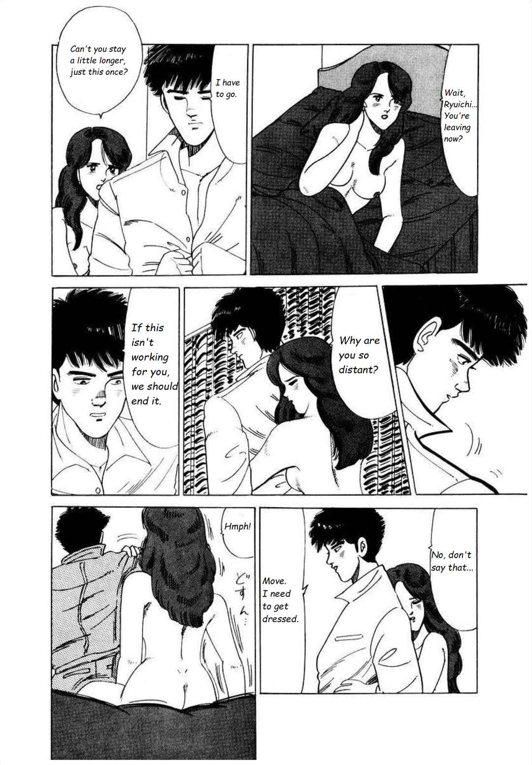 Page 10 Chapter 3 Blue Flames