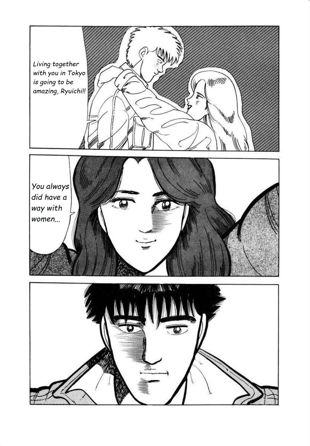 Page 13 Chapter 3 Blue Flames