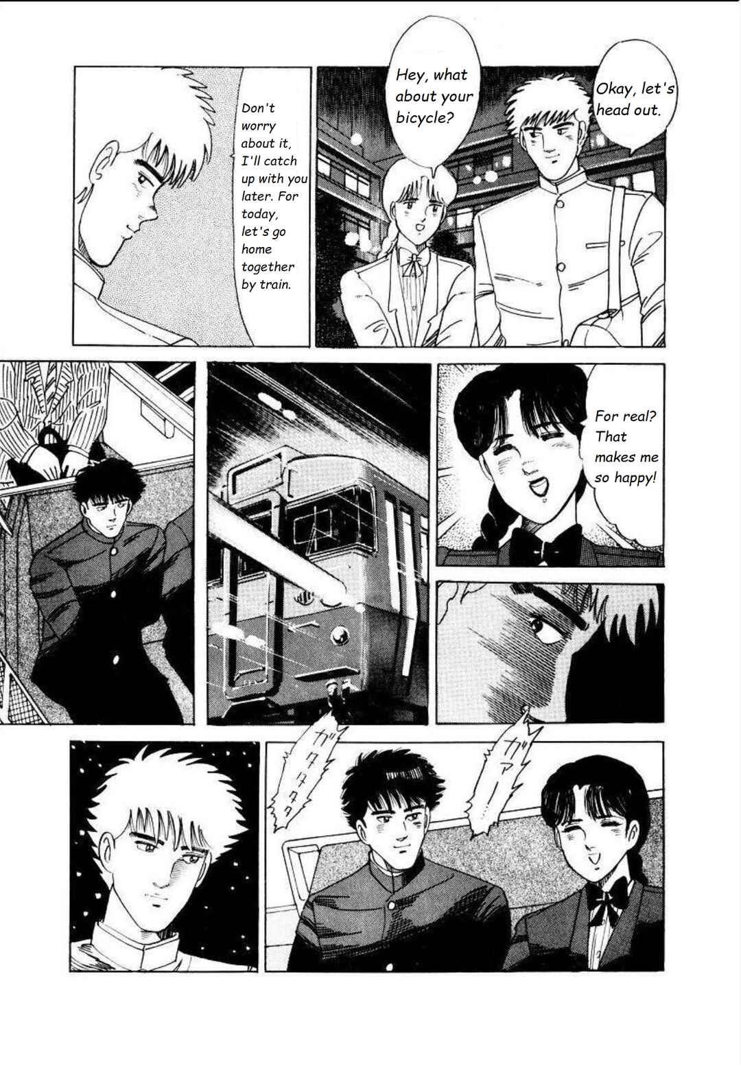 Page 15 Chapter 3 Blue Flames