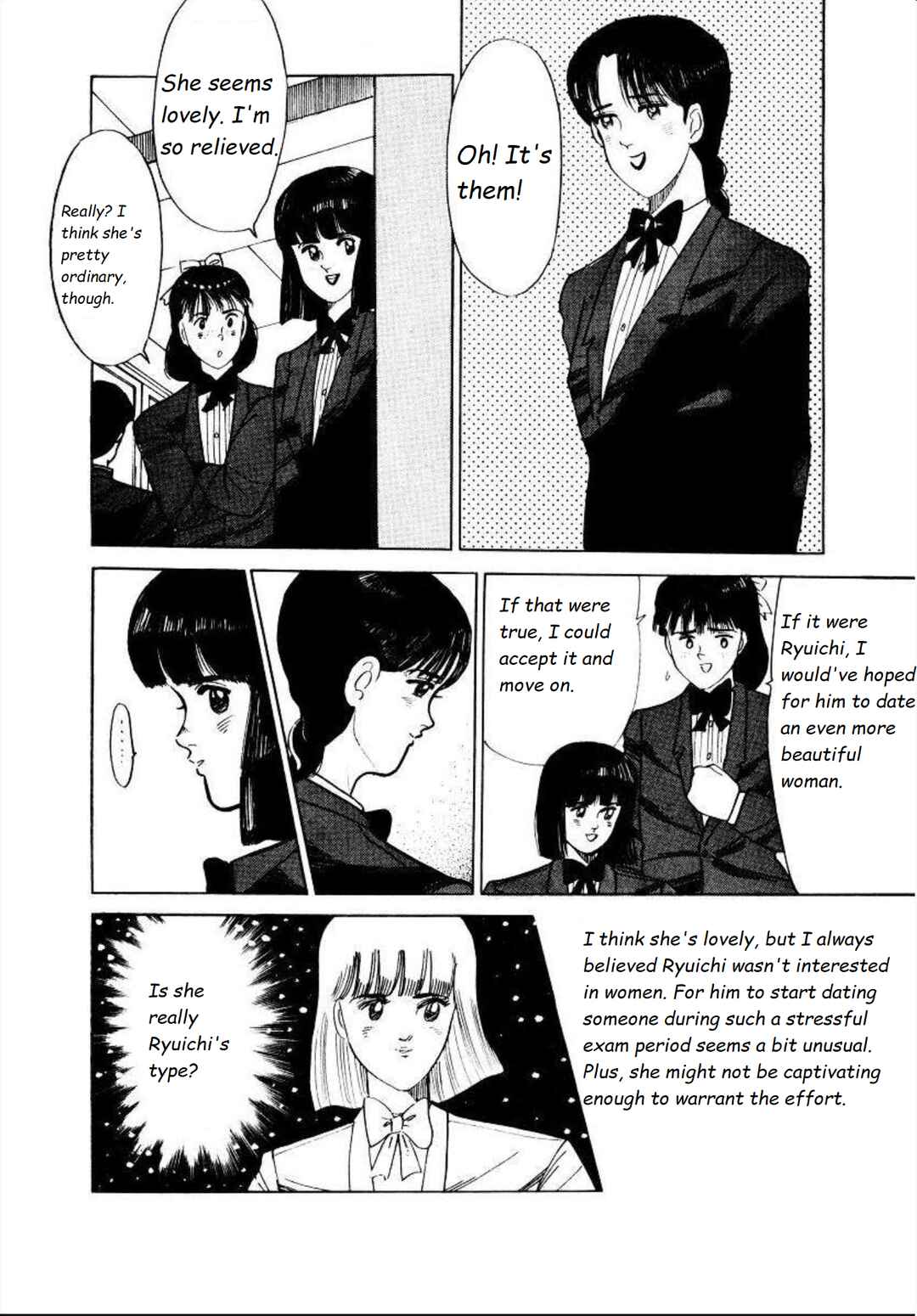 Page 4 Chapter 3 Blue Flames