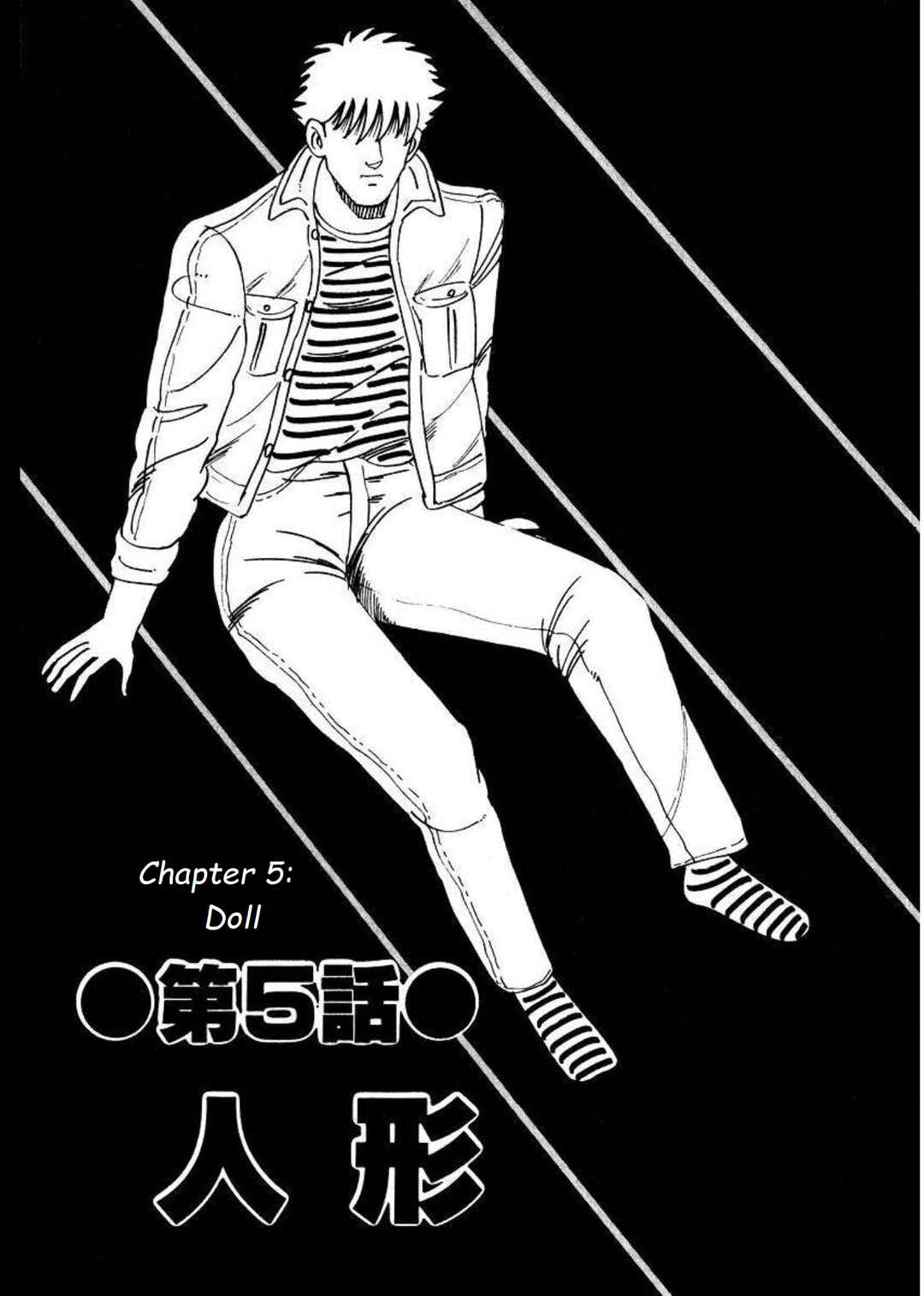Page 1 Chapter 5 Blue Flames