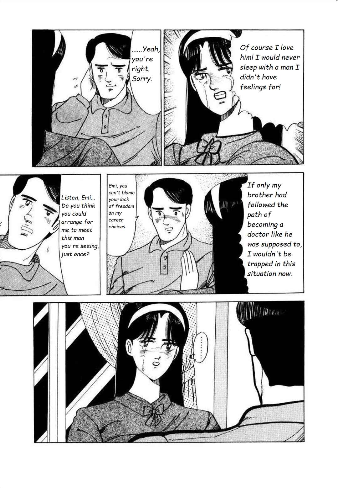Page 13 Chapter 5 Blue Flames