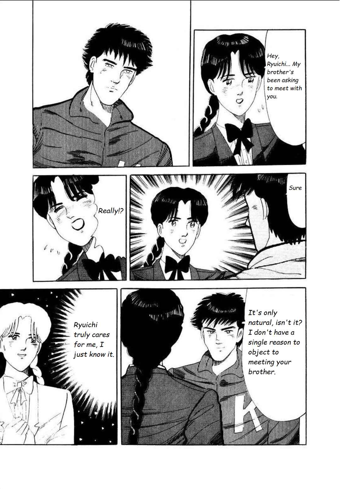 Page 17 Chapter 5 Blue Flames