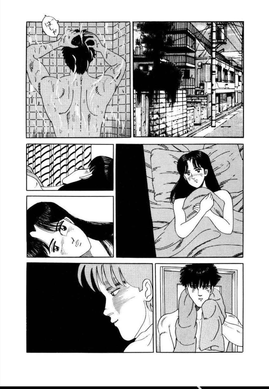 Page 2 Chapter 5 Blue Flames