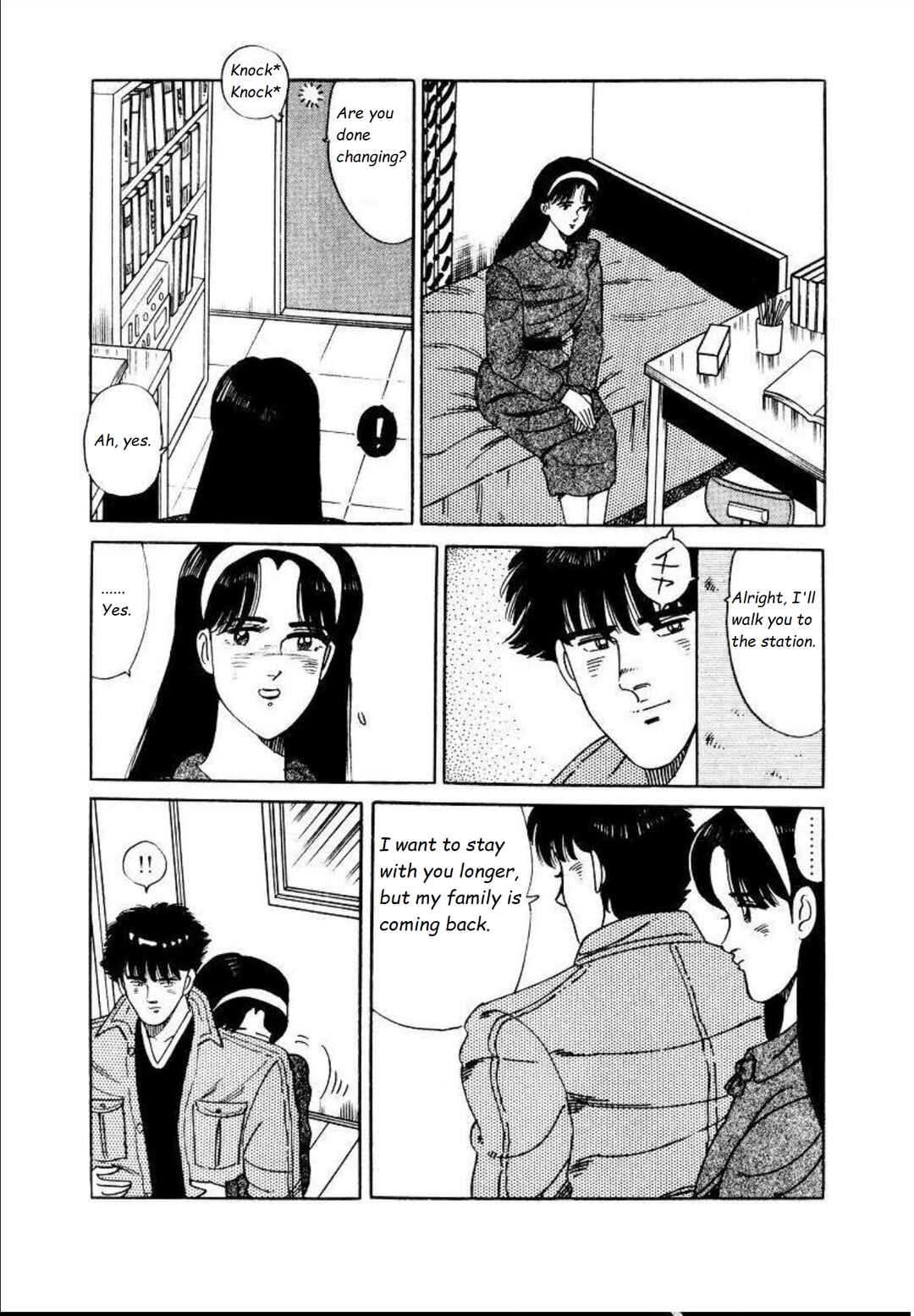 Page 3 Chapter 5 Blue Flames
